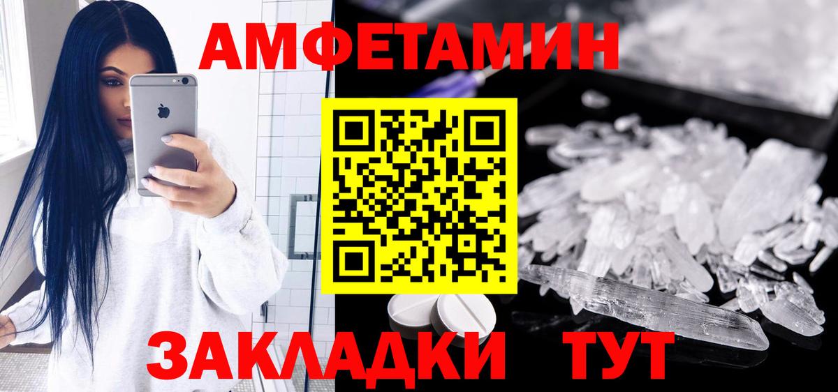  Кокаин Кириши