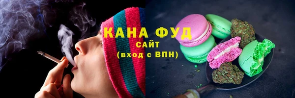 кокаин перу Алексин