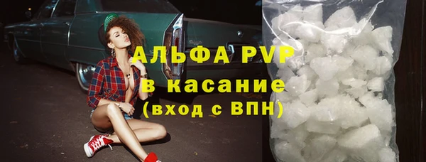 эйфоретик Алексеевка