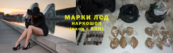 кокаин перу Алексин