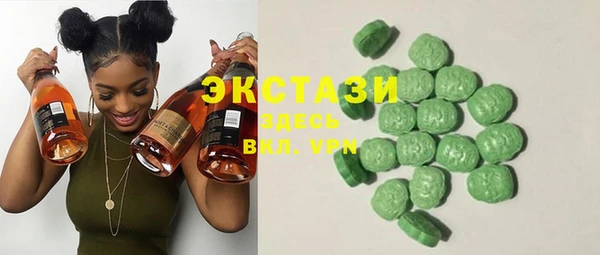 кокаин перу Алексин