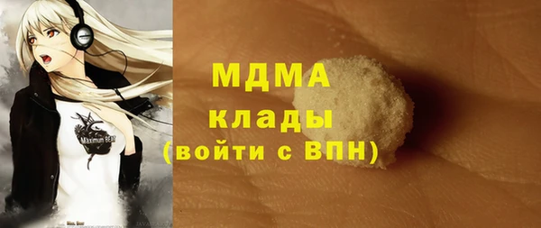 кокаин перу Алексин