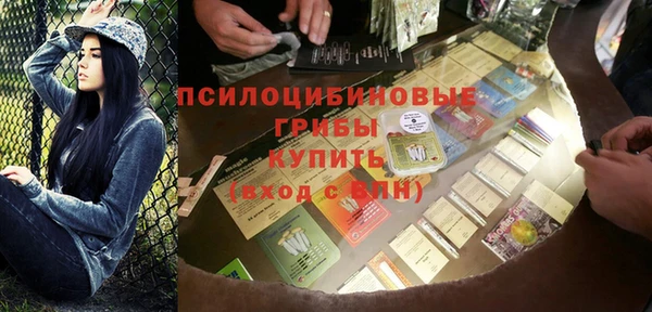 кокаин премиум Алзамай
