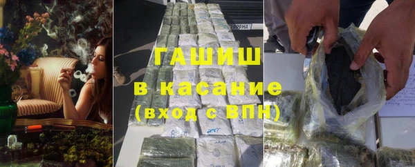 эйфоретик Алексеевка