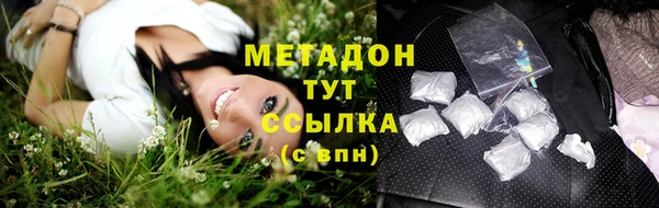 кокаин премиум Алзамай