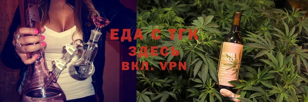 кокаин перу Алексин