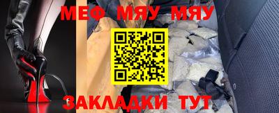 индика Можга