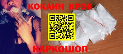 индика Можга