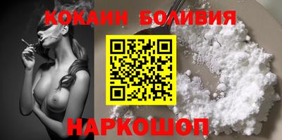 скорость mdpv Моздок