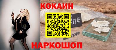 скорость mdpv Моздок