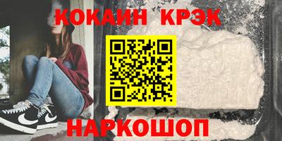 скорость mdpv Моздок