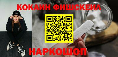 скорость mdpv Моздок