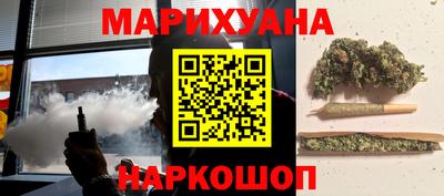 скорость mdpv Моздок