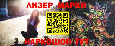 индика Можга