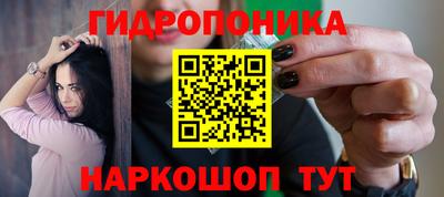скорость mdpv Моздок