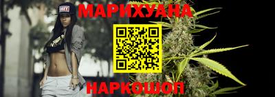 скорость mdpv Моздок