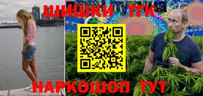скорость mdpv Моздок