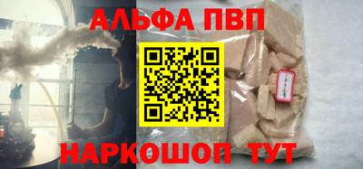 индика Можга