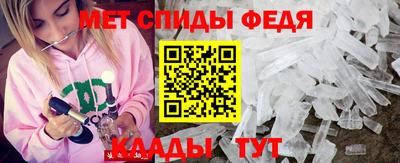 индика Можга