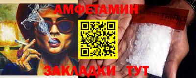 индика Можга