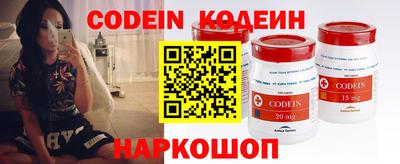 скорость mdpv Моздок