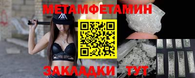 индика Можга