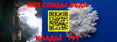 индика Можга