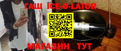 скорость mdpv Моздок
