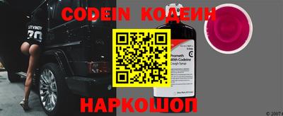скорость mdpv Моздок