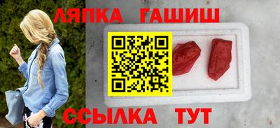 скорость mdpv Моздок