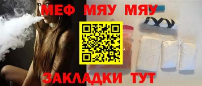 скорость mdpv Моздок