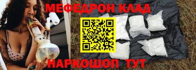 индика Можга