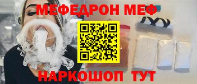 индика Можга