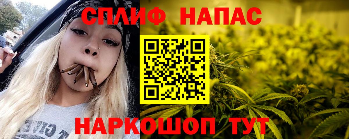 Бошки марихуана индика  Вход с VPN  Бошки марихуана THC 21%  Канабис Ganja  Кириши 